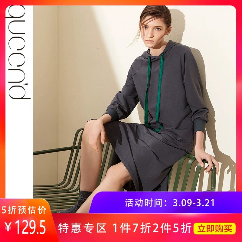 Chundu [giảm 50%] Áo ngủ nữ mùa xuân có tay áo dài tay có thể mặc bên ngoài đồ ngủ mùa xuân và mùa thu phục vụ tại nhà - Đêm đầm