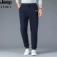 quần jeep giản dị quần len dệt kim nam mùa xuân và mùa thu mới căng chân quần thể thao quần nam chân thẳng quần - Quần Jogger