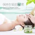 20-50 tuổi phụ nữ chăm sóc da mặt massage kem dưỡng ẩm giữ ẩm sản phẩm chăm sóc da sản phẩm chăm sóc nước hoa - Kem massage mặt Kem massage mặt