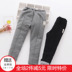 Quần lửng bé gái Hàn Quốc Quần lửng cotton trẻ em có quần legging dày, bé ấm bên ngoài mặc quần dài - Quần đồ bộ cho bé gái Quần