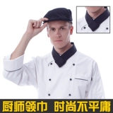 Прочный шейный платок, аксессуар, полотенце от пота, шарф