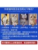 kháng sinh cho chó Pet mèo Tebao với thuốc lợi tiểu vượt qua mèo nhiễm trùng đường tiết niệu khó tiểu khó tiểu nước tiểu máu tinh thể đá nguyên hộp thuốc trợ tử cho chó Thú y & thuốc