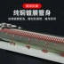 Máy đo lực căng loại ống Shuangjie chính hãng LTZ-10/20/30/50/100/200/300/500N thiết bị đo lực Máy đo lực