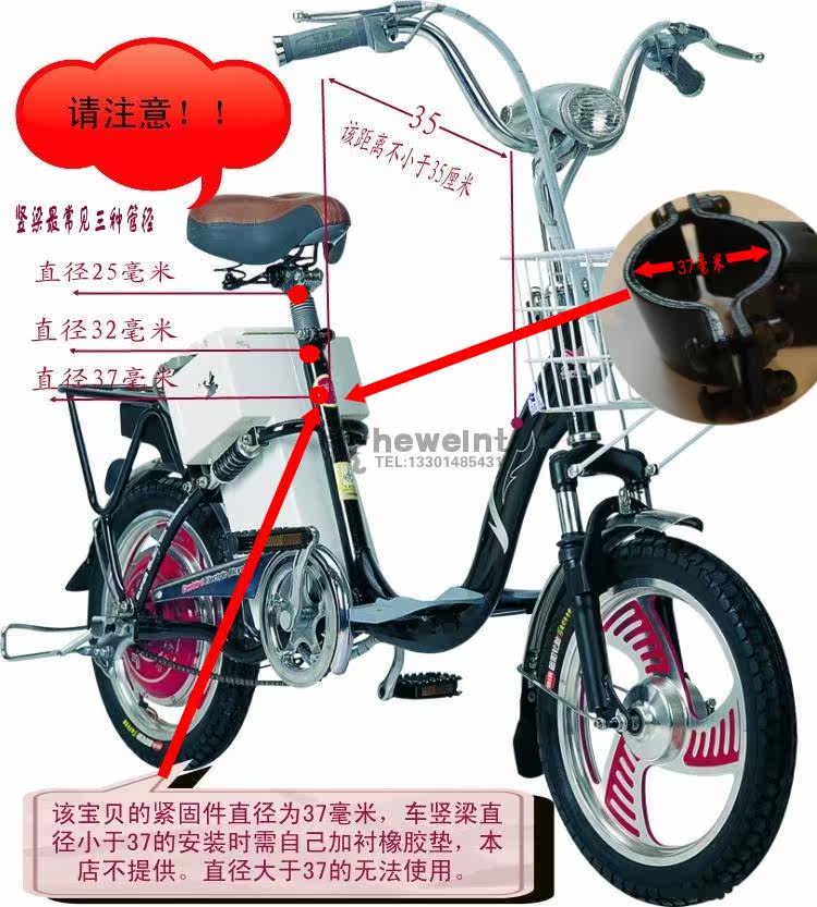 siège enfants pour vélo - Ref 2423283 Image 31