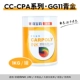 Carpoly CC-CPA mực in lụa gỗ PC giấy PVC PET da sáng in lụa mực chính hãng