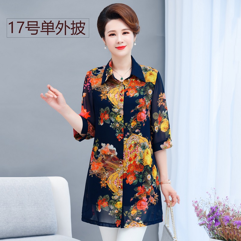 Color 17Middle aged and elderly Mother dress Shawl loose coat summer Medium and long term Sunscreen middle age woman Cardigan Thin Chiffon shirt Outside