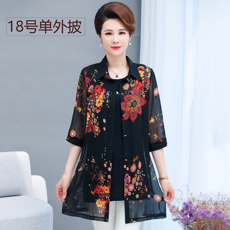 18 Color Overmom summer wear Outside Chiffon Cardigan shirt Big size Middle aged and elderly Women's wear Shawl loose coat Medium and long term Sunscreen
