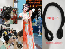 Парик 蓝熙亚莉古风环耳无双长歌行乐嫣日常新手发髻全发丝底云朵发包 OTHER