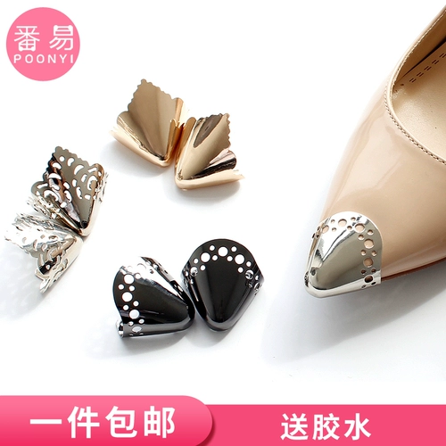 Защитные металлические невидимые туфли с заостренным носом на высоком каблуке