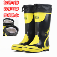 Giày bốt đi mưa cho nam mùa thu đông phong cách mới giày cao su vừa cao cấp thoáng khí giày giữ ấm giày chống nước giày cao su thời trang giày bốt đi nước chống trơn trượt và thoải mái ủng bảo hộ cao su