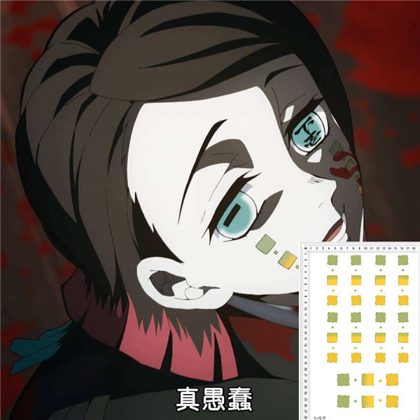 Nightmareghost Extinguish Blade of cos Tattoo stickers charcoal cure Lang Follow National margin One strict win black die Mou Fall Woman A rabbit Close bean waterproof