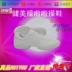Aerobics giày cổ vũ giày thể thao trẻ em nữ dành cho người lớn đáy mềm mại giày khiêu vũ nam trắng đáy mềm thể dục dụng cụ trang phục khiêu vũ thể thao Khiêu vũ / Thể dục nhịp điệu / Thể dục dụng cụ