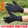 Găng tay dày 3MM màu đen ống thở Mùa đông bơi dày ống lặn lặn găng tay ấm cần chuẩn bị trượt bột màu xanh - Găng tay găng tay thời trang nữ