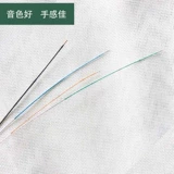 Десяти -лечебный магазин более 20 цветов Tiqin String Italy Imported xioqin String Professional Performance Уровень 1/4