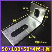 50*100*4