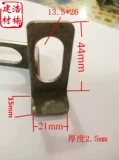 L Угловой код анти -мастеки угловой угловой угловой шнур L -образный соединительный соединительный дверной и окно аксессуары код угла сварки коды 90 градусов коды