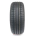 Công nghệ liên doanh Michelin lốp đôi tiền 205 50R16 Ruida Kia Hyundai Cerato Haima 3 MG. - Lốp xe lốp xe ô tô drc Lốp xe