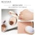 Missha myst still air cushion thun air air cushion cream cream cream BB cream Frida che khuyết điểm giữ ẩm bb cream Kem BB