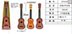 Guitar đồ chơi trẻ em, có thể chơi nhạc mô phỏng, đồ chơi trẻ em, 890-B5 đàn cho bé Đồ chơi âm nhạc / nhạc cụ Chirldren
