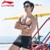 Quần bơi nam Li Ning Flat 2018 mới nhanh khô nam trẻ em kích thước lớn thời trang Hàn Quốc Thiết bị bơi mỏng - Nam bơi đầm quần bơi trẻ em nam Nam bơi đầm