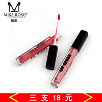 MISS ROSE Kim Loại Siêu Lip Gloss Lip Men Không Thấm Nước Không dính Cup Son Môi Lỏng Son Môi Chính Hãng black rouge a09