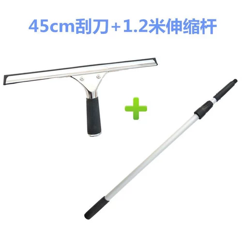 Стеклянный длинный металлический комплект, 3 предмета, алюминиевый сплав