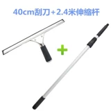 Стеклянный длинный металлический комплект, 3 предмета, алюминиевый сплав