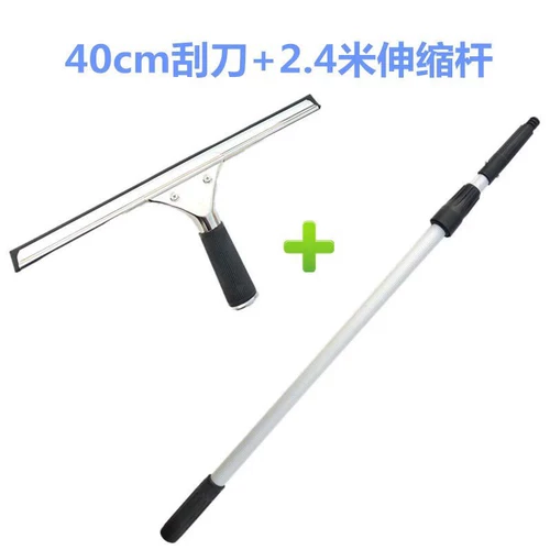 Стеклянный длинный металлический комплект, 3 предмета, алюминиевый сплав