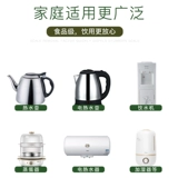 5 кот лимоночной кислоты. Удаление пищевых средств.