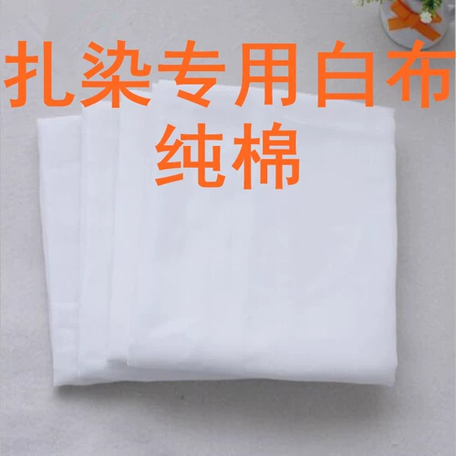 Художественная школьная хлопковая ткань, дизайнерский холст, ручная роспись