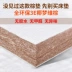 chăm sóc trẻ em Zongdian nệm già dừa cọ cứng sườn núi 6 8 10cm cọ 1m1.2 1,5 Mi tùy chỉnh tatami - Nệm