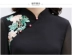 Hanfu nữ mùa hè phiên bản cải tiến áo sơ mi sườn xám ngắn Tang phù hợp với phong cách Trung Quốc trang phục nữ phong cách quốc gia thêu áo thun - Áo phông áo phông trơn Áo phông