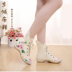 Old Bắc Kinh giày vải gió quốc gia thêu ren giày đơn tăng giày của phụ nữ thời trang mùa xuân thường giúp cao khởi động Giày ống