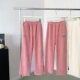 Розовые штаны для отдыха, свободный прямой крой