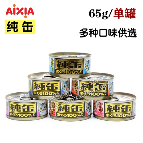 Япония Aixia Aixia Classic Cat Cat Snack Confined Multilateral Multilateral Multilateral Slip