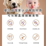 Aah youha Smart Vacuum Storage Barrel Barrel Food Food Food Food Food, мягкая и немой тихо