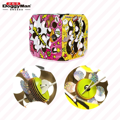Япония Doggomi Box Self -Relieving Cat Box Toy Toy Self -Entertainment Kittens