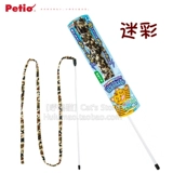 Японская длинная мягкая игрушка, радужный колокольчик, кот