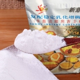 Новая Yusida использует Gushi Faste Kasida Speed ​​Powder Diy Diy Egg Tart Puding Powder 1000 г выпечки