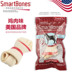 SmartBones Clean Răng Nhai Pet Molar Dog Snacks Gà Đậu phộng Bơ khỏe mạnh Răng 16g - Đồ ăn vặt cho chó thức ăn chó ganador Đồ ăn vặt cho chó