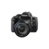 Ngân hàng Quốc gia Canon EOS 750D 18-135mm kit máy ảnh DSLR nhập cảnh cấp độ HD - SLR kỹ thuật số chuyên nghiệp