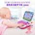 Trẻ em của early education puzzle câu chuyện máy học tập của trẻ em thông minh Trung Quốc và Tiếng Anh dot máy đọc máy tính chuột đồ chơi bán buôn Đồ chơi giáo dục sớm / robot