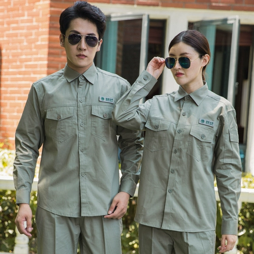 Хлопковый летний лонгслив для работы, тонкий износостойкий комплект