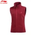 Li Ning Womens Vest Vest Dòng ngoài trời Quần áo thể thao Không tay đứng Cổ áo AENL012