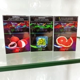 Арабский оригинальный импортный кальян