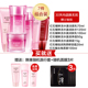 Han Shuhong Pomegranate set chính hãng trọn bộ nhũ nước dưỡng ẩm làm trắng da sản phẩm chăm sóc da mỹ phẩm hàng đầu lotion labo labo