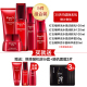 Han Shuhong Pomegranate set chính hãng trọn bộ nhũ nước dưỡng ẩm làm trắng da sản phẩm chăm sóc da mỹ phẩm hàng đầu lotion labo labo