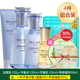 Bộ sản phẩm chăm sóc da One Leaf Water lotion dưỡng ẩm mùa hè kiểm soát dầu dưỡng ẩm cho nữ sinh chính thức cửa hàng hàng đầu chính thức lotion chanel