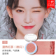 Kazi Lan Blush nổi bật Tấm tích hợp Sun Red Women Rouge Shadow Ba One Explosion 2021 Chính thức mới Chính hãng má hồng dạng kem