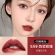 Kazi Lan Xiaojin Tube Red Tên lớn Chính hãng không rơi Màu Không Cup Trung Quốc Thương hiệu nhỏ Lip Glaze 2020 MỚI son thỏi đẹp